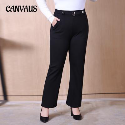 Plus Size Women's Autumn and Winter Plus Cashmere New Temperament Slim Elastic Waist Wide Leg Casual Flared Pants