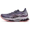 (WMNS) Kinsei Blast 'Dusty Purple Papaya' Women's 1012B068-501