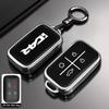 Tpu Car Key Case For Chery Icar V27 Accessories Reev  Car-Styling Keychain Remote Cover Shell Housing Ring Holder Fob