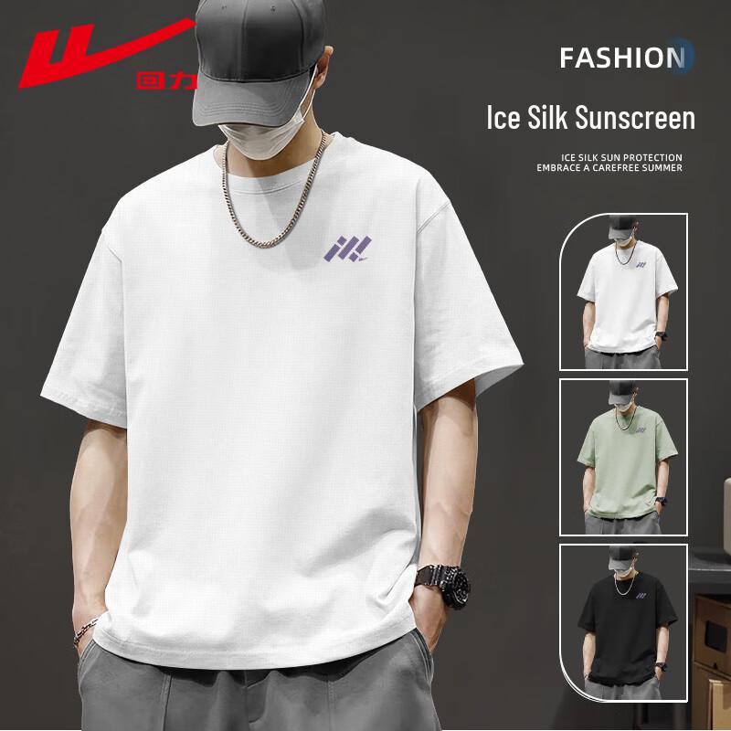 Warrior Men s Ice Silk UPF50+ Sun Protection Quick-Dry T-Shirt XL