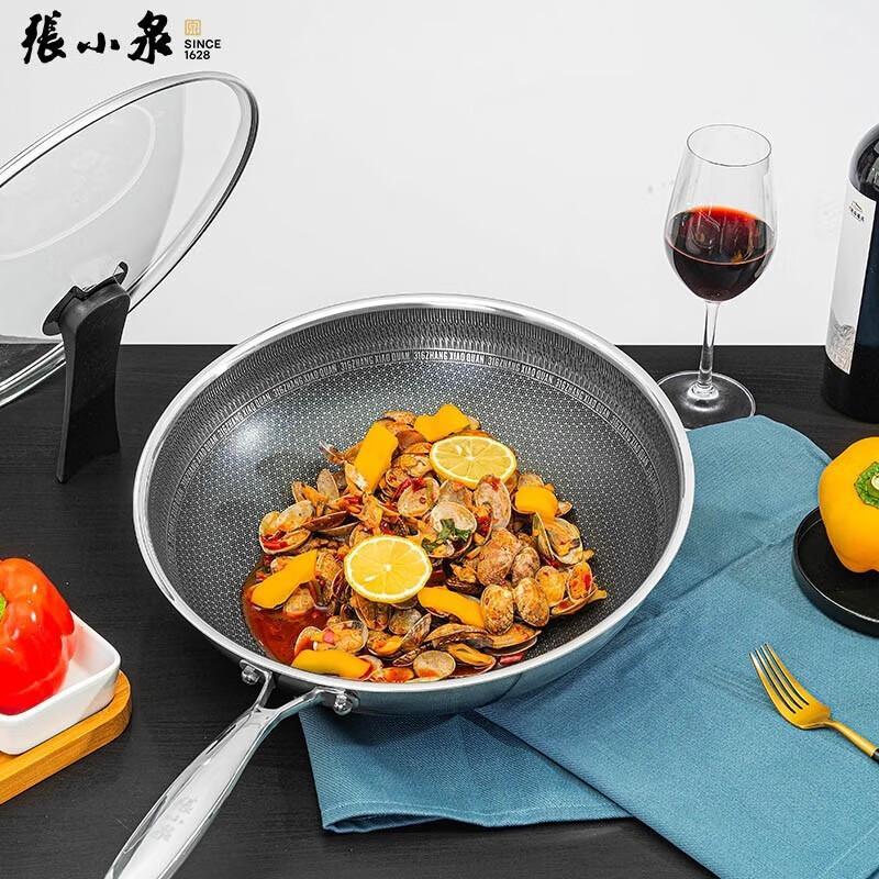 Zhang Xiaoquan 304 Stainless Steel Wok