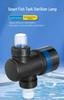 Cool Fish Smart Aquarium Pump with UV Sterilization and Timer for Algae Removal and Water Purification