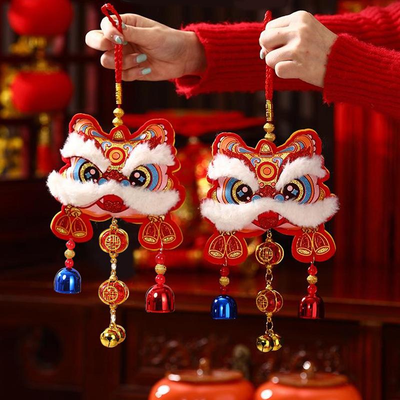 2026  Year Auspicious Lion Awakening Pendant Bell Ornament Celebrating The Lunar  Year Of The Horse