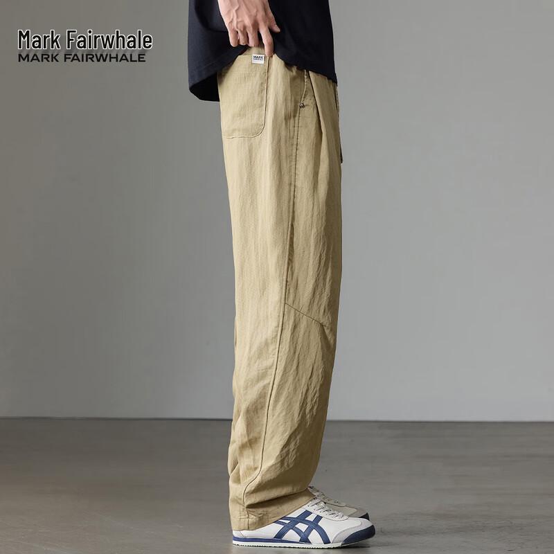Mark Fairwhale Men's Summer Tencel Lyocell Casual Pants