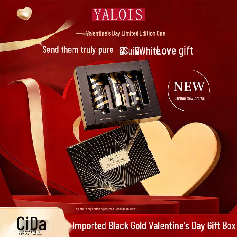 

Yaluosi Whitening Fragrant Hand Cream Gift Set