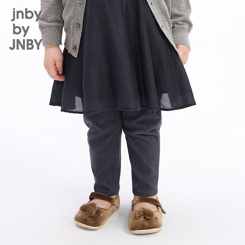 JNBY by JNBY Infant/Toddler Autumn Jeans 90cm
