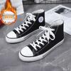 Autumn and winter velvet couple cotton shoes Korean version versatile thermal canvas shoes male student velvet cotton shoes
