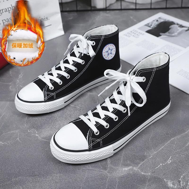 Autumn and winter velvet couple cotton shoes Korean version versatile thermal canvas shoes male student velvet cotton shoes