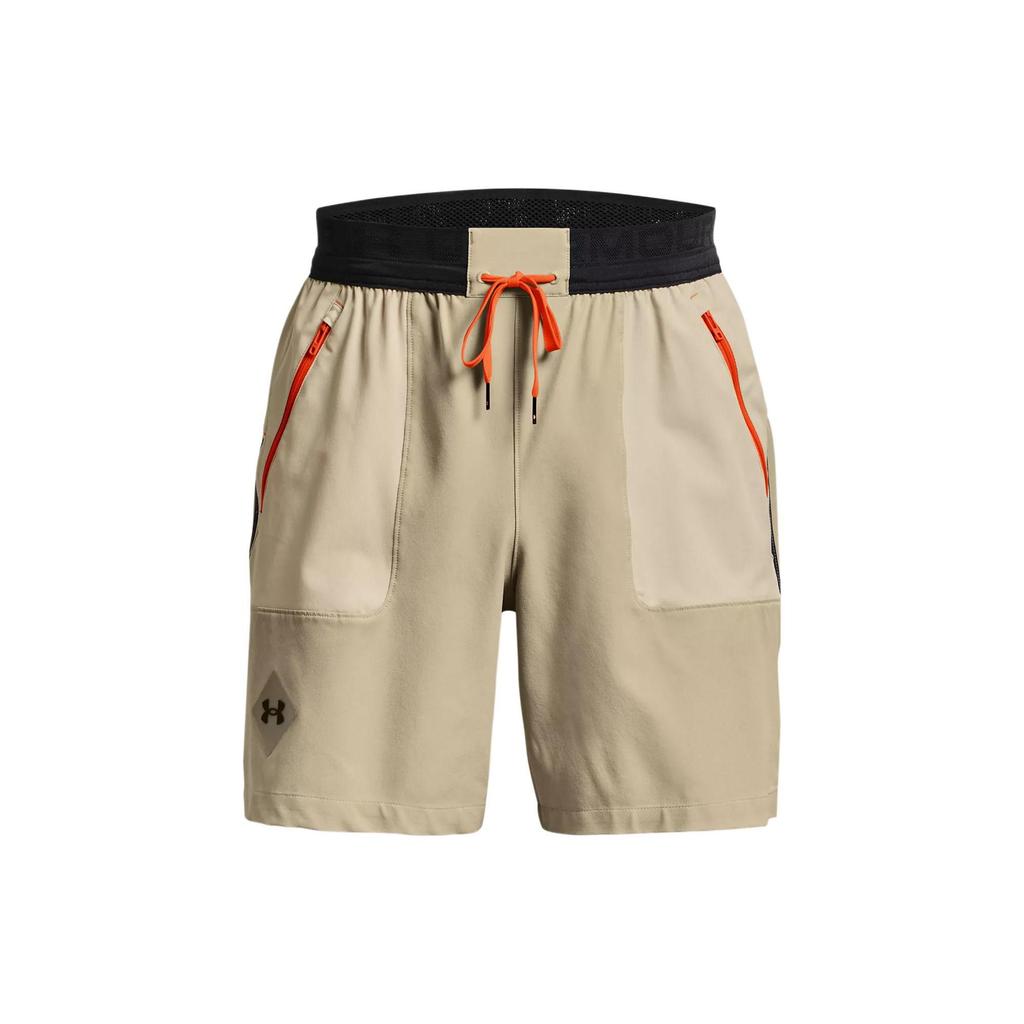 Under Armour Fitted Shorts Men's Limestone White 1370411-279