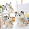 20Cm Cute Husky Dog Plush Toy Stuffed Animal Soft Kawaii Lying Brown Pet Puppy Pillow Doll Toys For Xmas Gift
