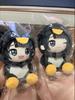 15cm Cute Gugu Gaga Penguin Plush Doll Gugugaga Meme Peripheral Stuffed Toy Birthday Gift