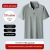 Polo Manches Courtes Dibenze pour Homme Grande Taille en Soie Glacée