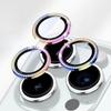 Diamond Lens Glass for IPhone17 16  15 14 13 12 11 Pro Max Camera Protector Cover for IPhone 14 Plus 14Pro Max Metal Ring Lens Glass Case