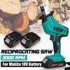 Cordless Electric Reciprocating Saw 128VF Li-ion Battery Saber Saw Variable Speed Metal Wood Cutter Tool for 18V Battery New