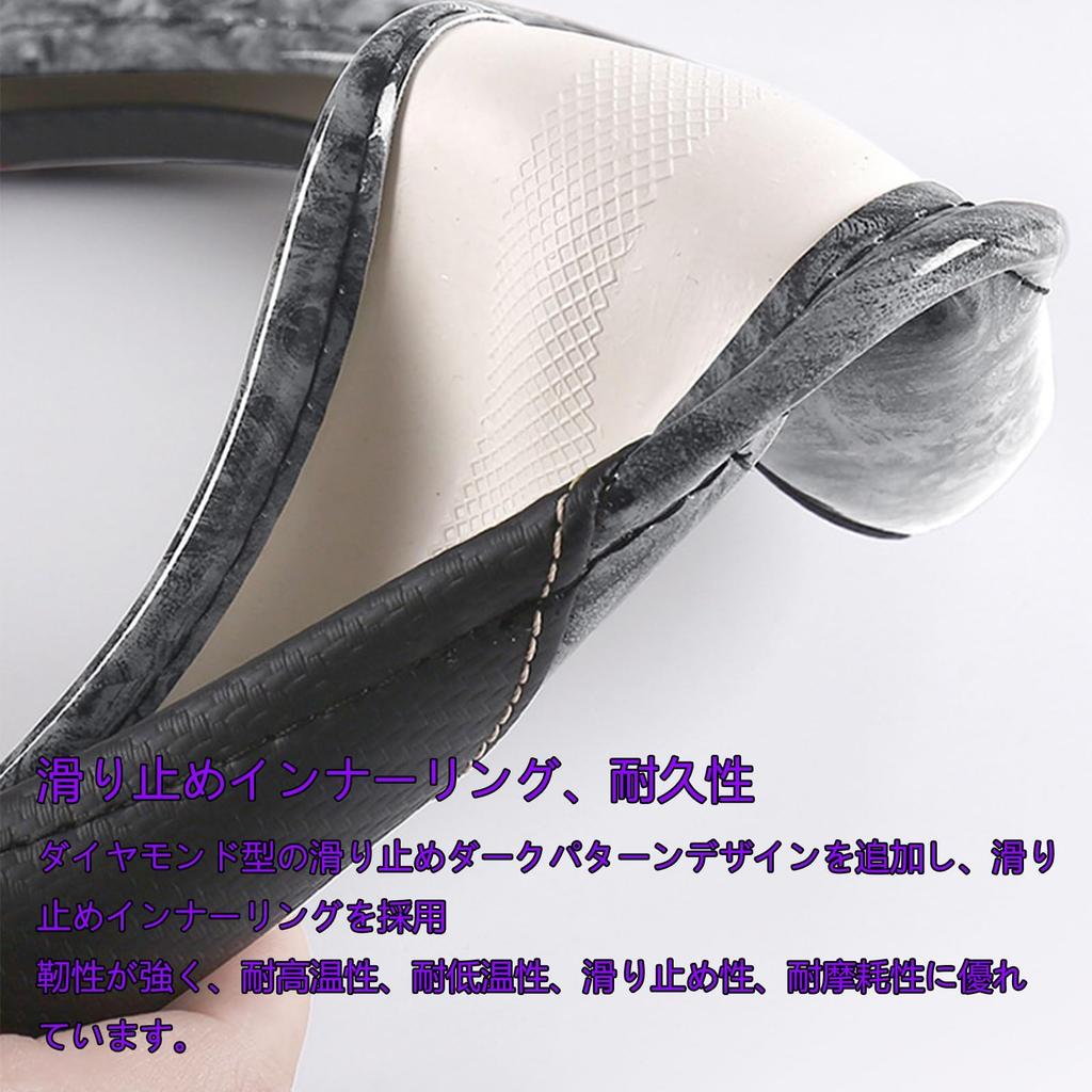 For Car Steering Wheel Cover, Suitable for Daihatsu Hijet Cargo S321V S331V September 2014