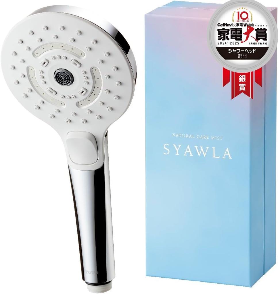 TOTO Shaula Shower Head, 3-Mode, Ultra Fine Bubble, Water-Saving, Natural Care Mist, Sand Beige, THYC96-2