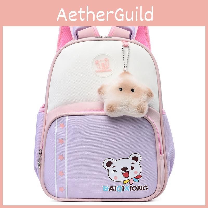 Cartoon Pattern Animal Lightweight Breathable Preschool Bag Backpack Children