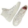New Converse Chuck 70 ' Beige Yellow' A07247C