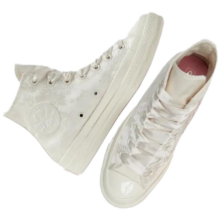 New Converse Chuck 70 ' Beige Yellow' A07247C