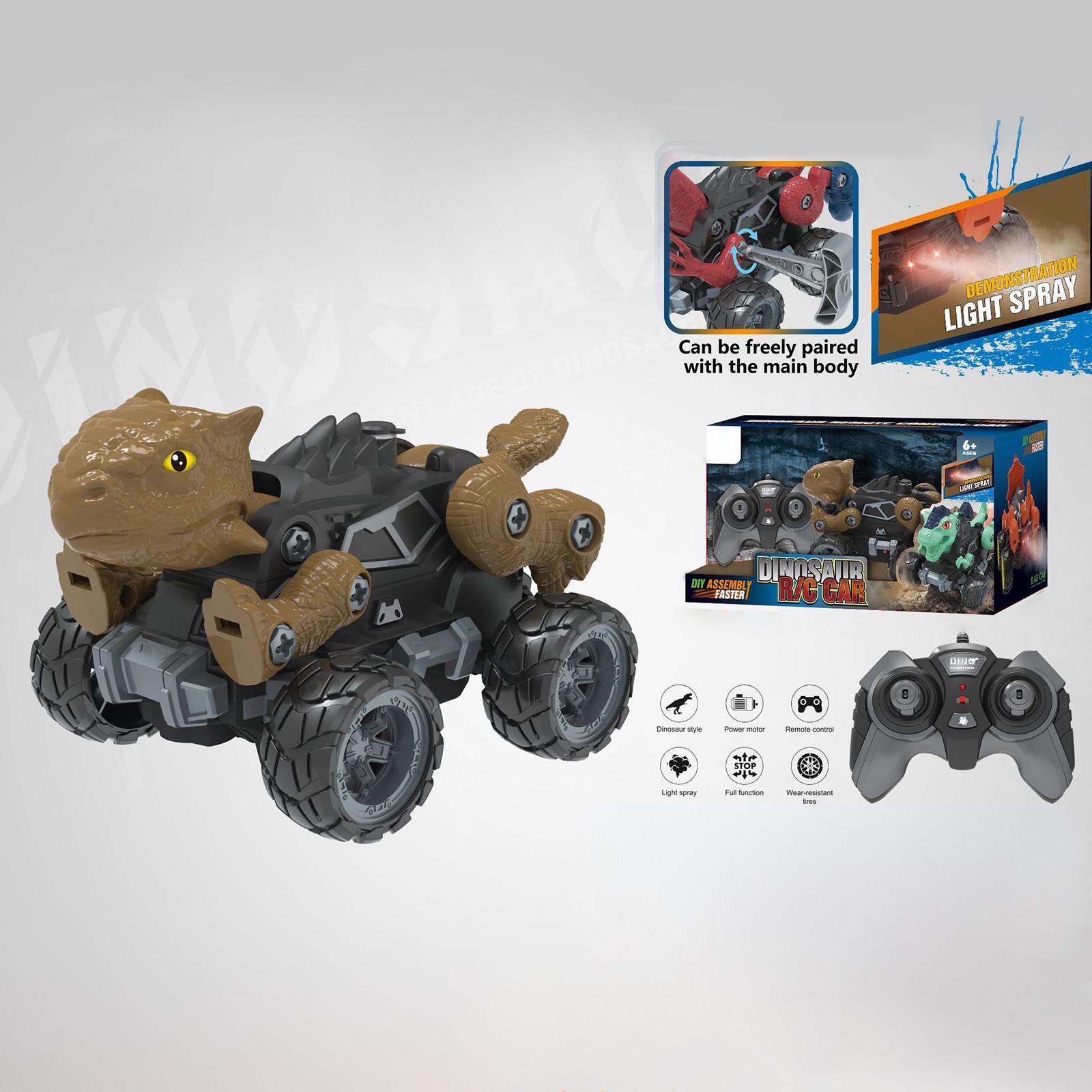 

Дистанционное управление игрушечный динозавр световой спрей автомобиль съемная игрушка своими руками One Size