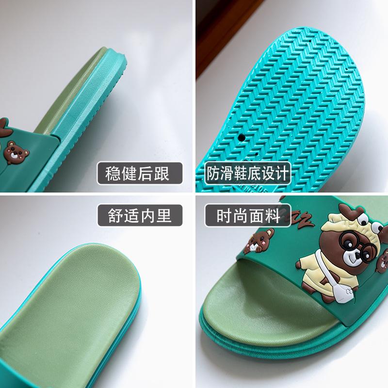 Hausschuhe Damen tragen dicksohlige Sommer Zuhause Indoor Zuhause Damenschuhe Mode Cartoon rutschfest coole Hausschuhe