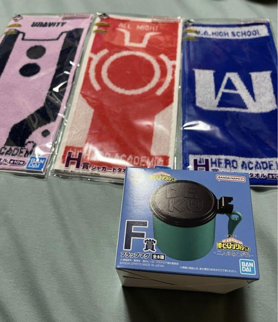 

[USED] My Hero Academia (towel, black mug, 5mm grid notebook)