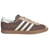 Adidas Stadt Earth Strata Unisex Sneakers Brown Off-White Magic-Beige JR9554