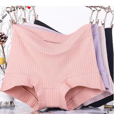 Damesondergoed extra groot Grote Maat Slips Ademend Grote Panty's Lekvrij Katoen Hoge Taille Onderbroekjes 1XL, 2XL, 3XL, 4XL, 5XL, 6XL,