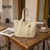 Trendy Women Bag Woven Shoulder Bag, Large Capacity Tote Commuter Multi-purpose Summer Beach Tote, Lightweight Purse for Vacation Street Work Portable