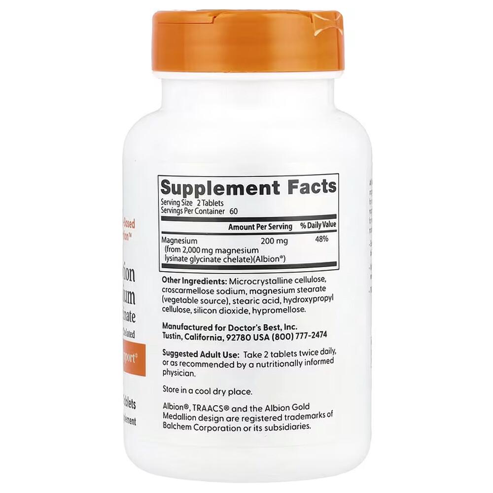 Doctor's Best High Absorption Magnesium 200mg (100mg Per Tablet), 120 Tablets