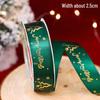 Christmas Gold Ribbon Cake Box & Floral Arrangement Gift Packaging