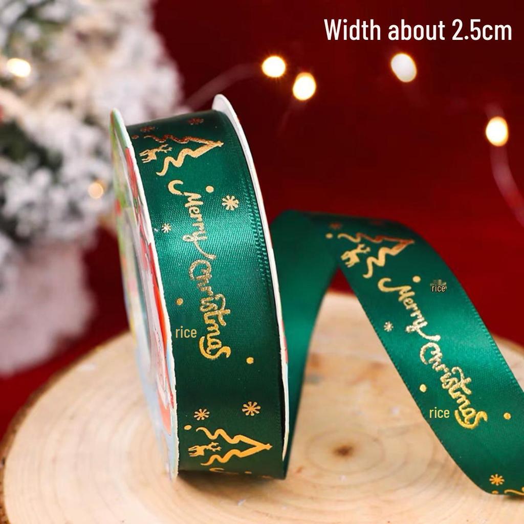 Christmas Gold Ribbon Cake Box & Floral Arrangement Gift Packaging