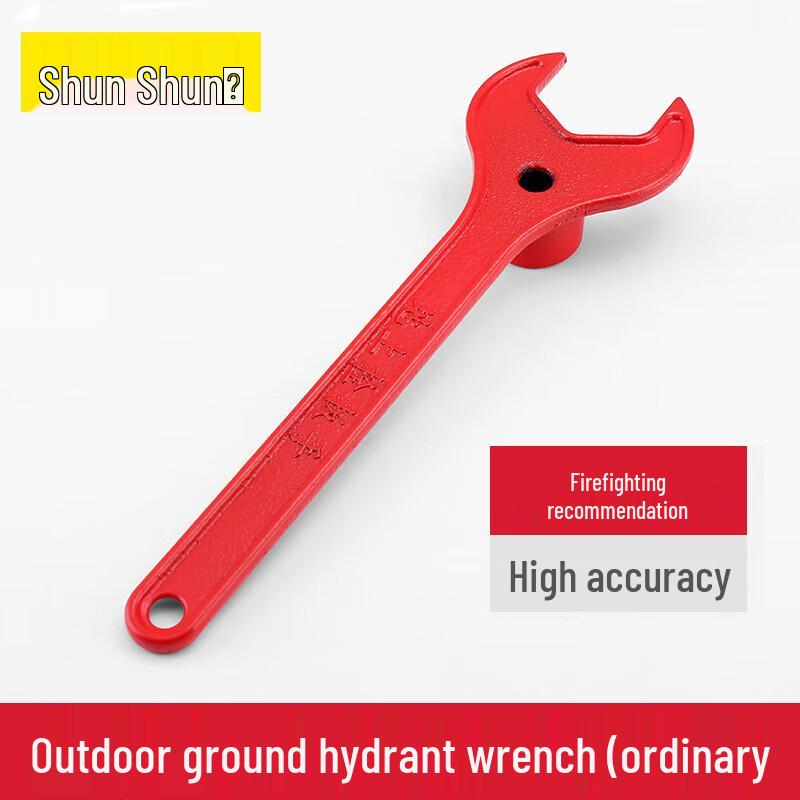 Shunshunni Outdoor Fire Hydrants & Firefighting Accessories