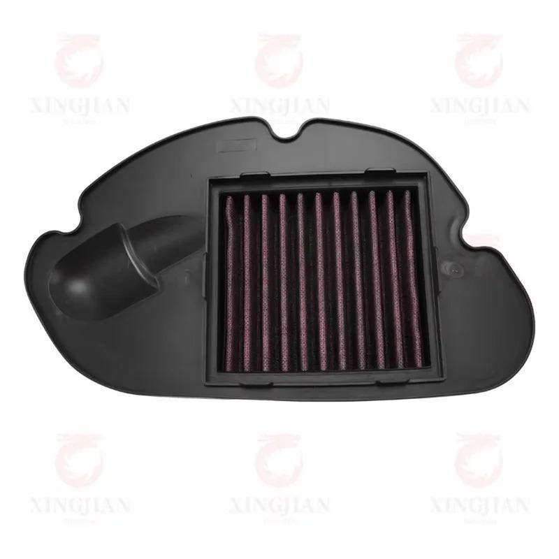 Motorcycle Air Filter QIQING For SUZUKI UY125 UU125 Intake Cleaner UU125T-2 Engine Maintenance Parts