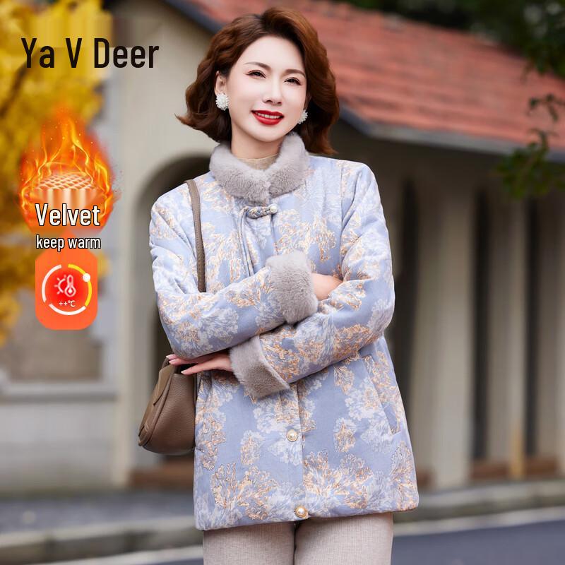 

Yalu Женское зимнее теплое хлопковое пальто в китайском стиле для женщин среднего возраста 5XL