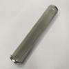Paint Sprayer Pump Filter Screen