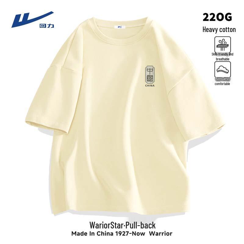 Warrior Men s Retro Loose Fit Graphic T-Shirt L