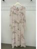 UONE2026 Early Spring Floral Holiday Ruffle Dress - Southern France Inspired, Gentle Style for Women