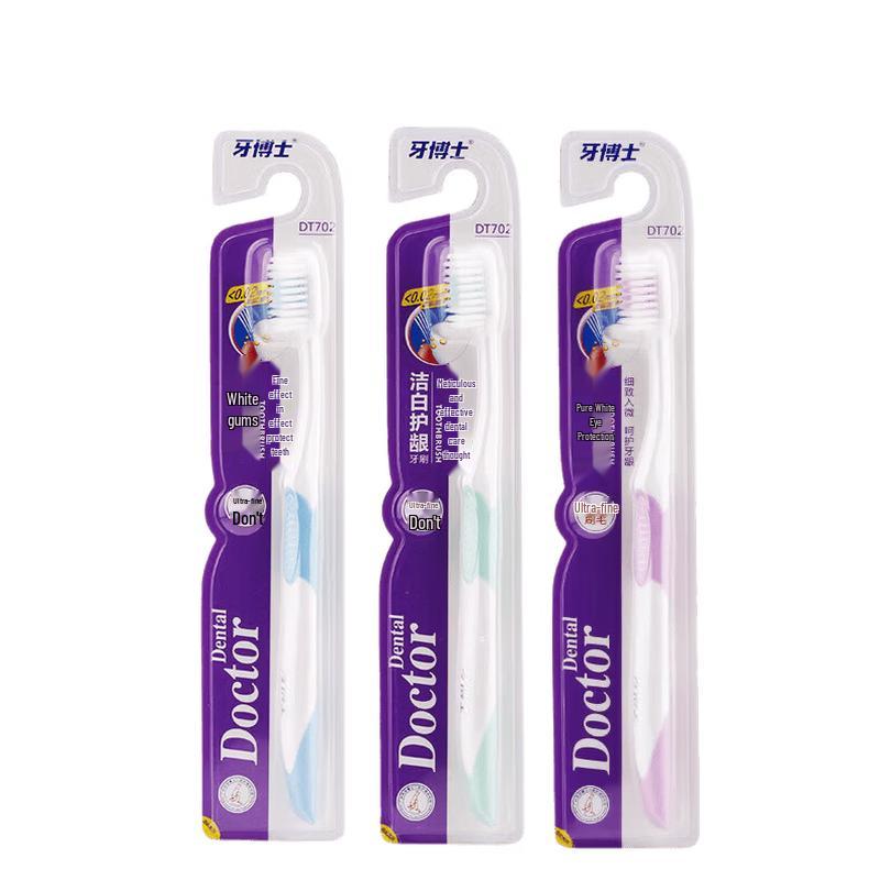 Yaboshi Whitening Gum Care Toothbrush