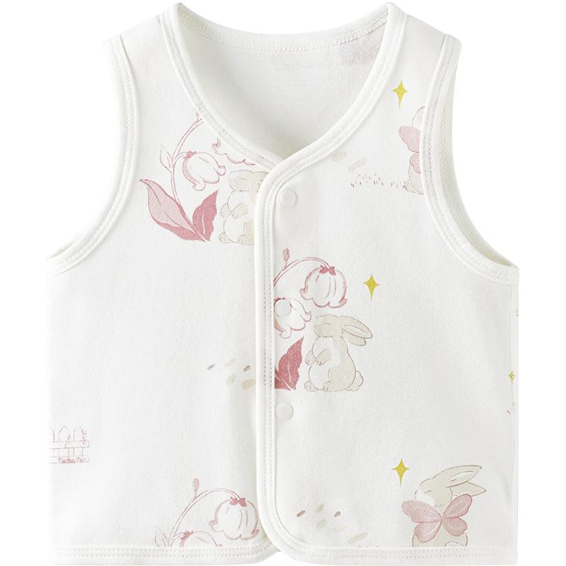 TONGTAI Unisex Pure Cotton Baby Vest