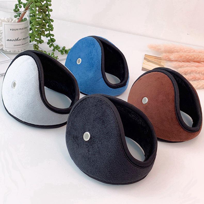 New Arrival: Winter Universal Enlarged Thick Plush Earmuffs - Cold-Proof Ear Warmers