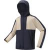 DECATHLON HELIUM 550 Color Blocking Design Sun Protection Casual Long Sleeve Hooded Jacket Men's Grey Blue