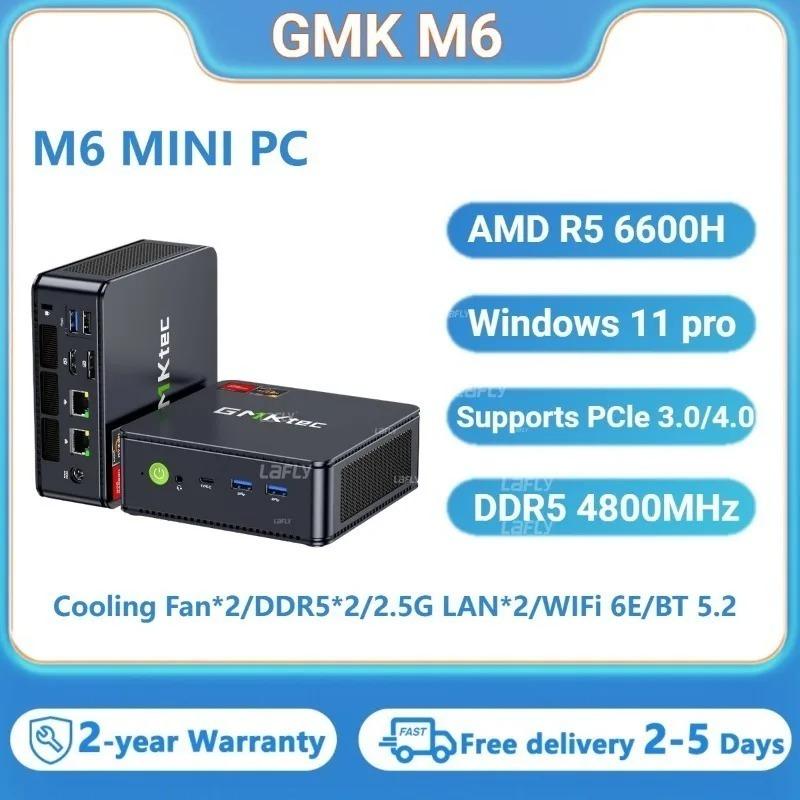 GMKtec M6 Mini PC AMD R5 6600H Počítač 6 jader 12 vláken 16 GB DDR5 512 GB PCIe 3.0 SSD WiFi 6 BT5.2 Mini PC Počítač stolní