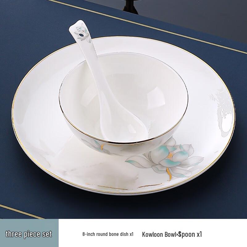 Abay Golden Lotus Gold Rim Bone China 5-Piece Dining Set