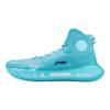 Li-Ning Yushuai 14 Jadeite Men Sneakers Blue White ABAQ033-4