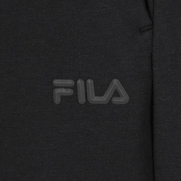 Fila Double Tech Jogger Training Pants