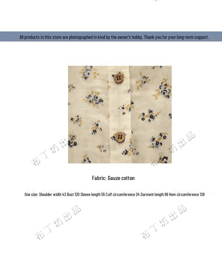 Spring Yuanbao Collar Floral Print Double Layer Gauze Cotton Shirt - Women's Loose Cotton Linen Style