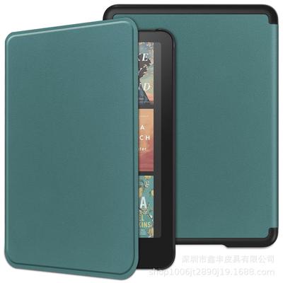 Protective Case for the 7-inch Kindle Paperwhite (12th Generation) Released In 2024 (Model: SA569P) Drop-resistant