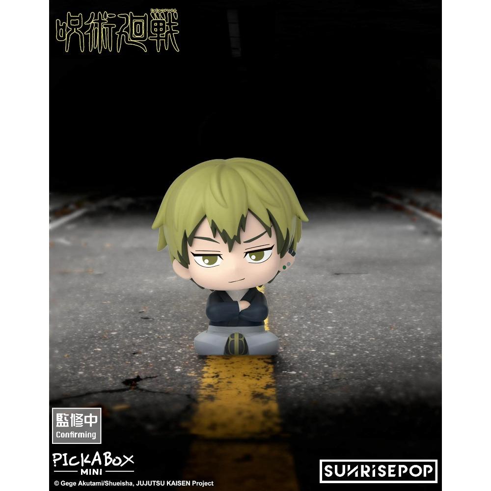 Genuine Anime Jujutsu Kaisen Yuta Okkotsu Fushiguro Megumi Choso Cosplay Cute Garage Kits Cartoon Figurine Model Ornament Gift
