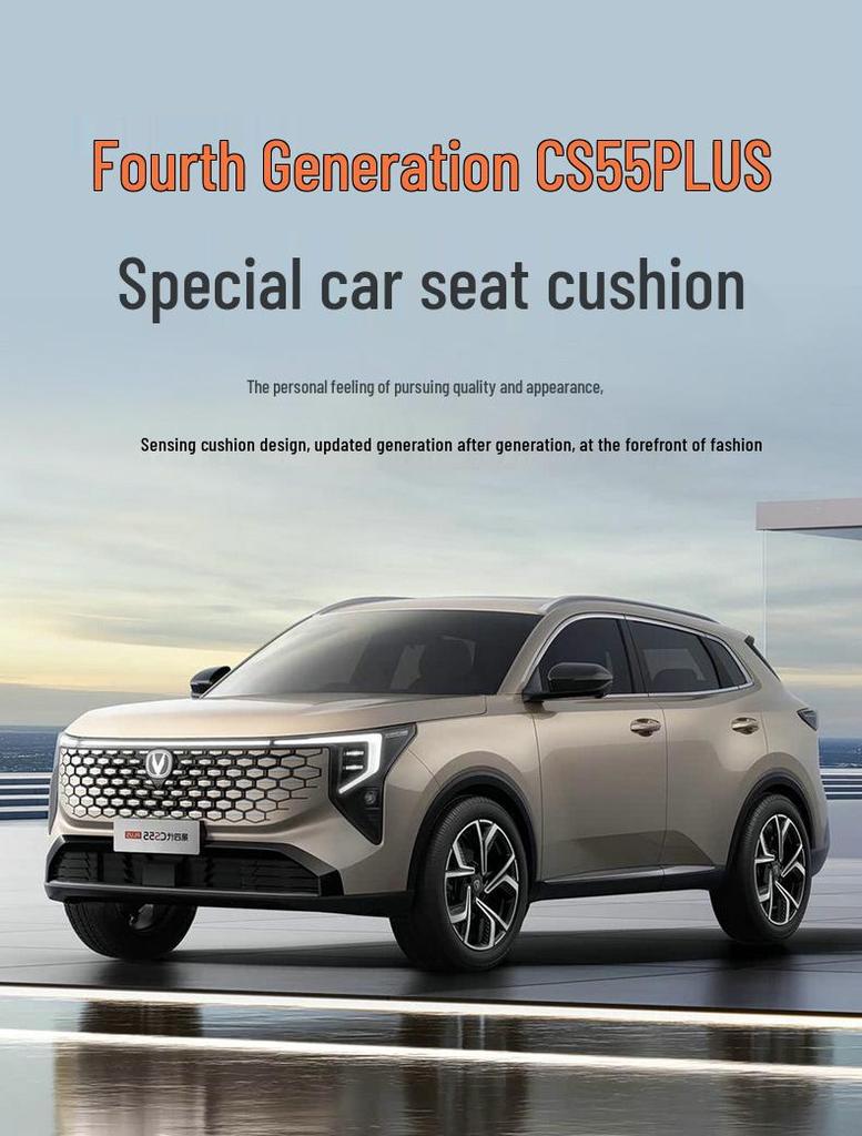 2026 CS55 PLUS Full Coverage Seat Covers - All-Season Car Cushions